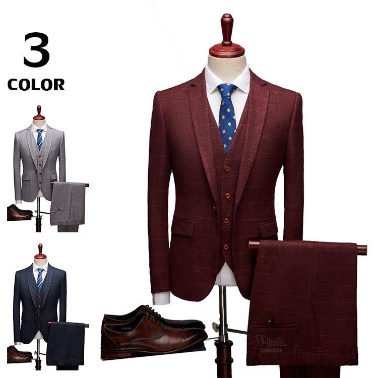 スーツセットアップ メンズ ビジネススーツ 3ピーススーツ 紳士服 通勤 1つボタン 無地 就活 紳士 入学式 結婚式 新生活 Ota19021409 V Luck 通販 Yahoo ショッピング