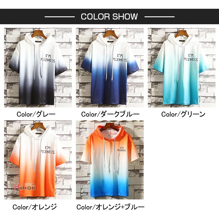 プルオーバーパーカー メンズ カジュアル 七分丈 Tシャツ フード付き 半袖パーカー ルームウェア お兄系 夏物 新作 Ota V Luck 通販 Yahoo ショッピング