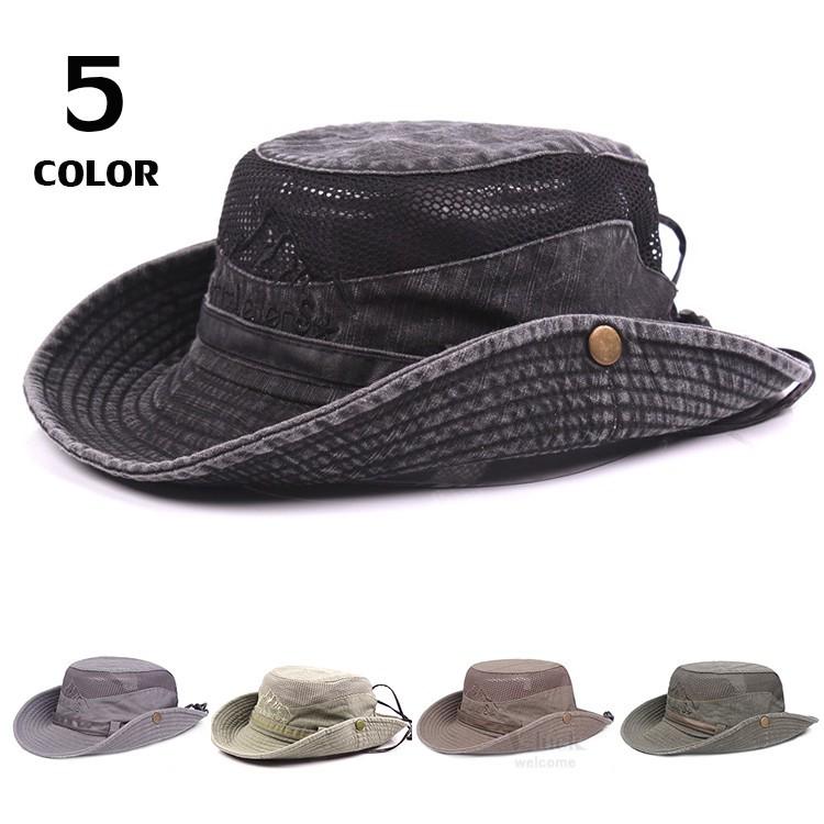 サファリハット 帽子 メンズ レディース アドベンチャーハット ミリタリーハット メッシュ 通気性 アウトドア 58cm 男女兼用 登山 春夏 Ota V Luck 通販 Yahoo ショッピング