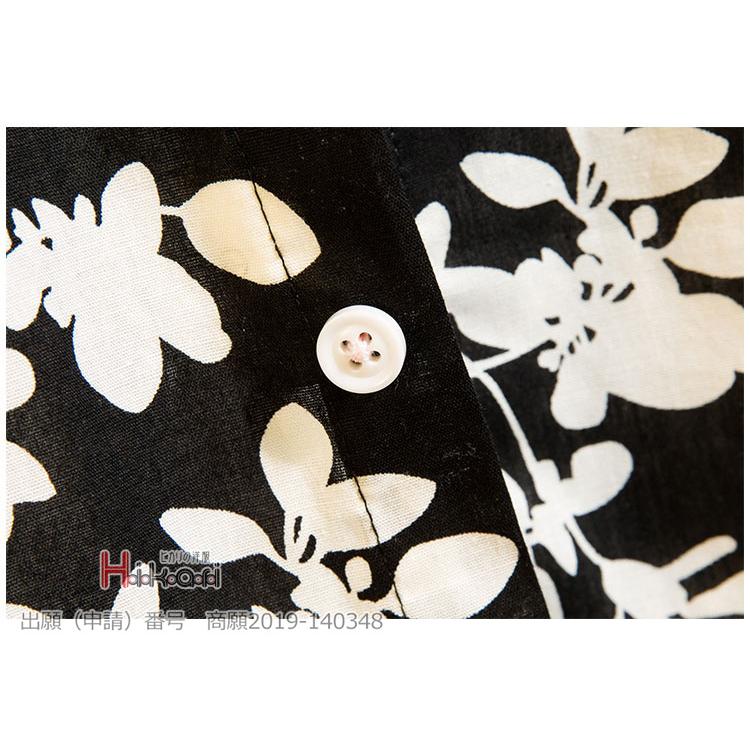 アロハシャツ メンズ 開襟シャツ 長袖 コーデ 総柄シャツ レーヨン