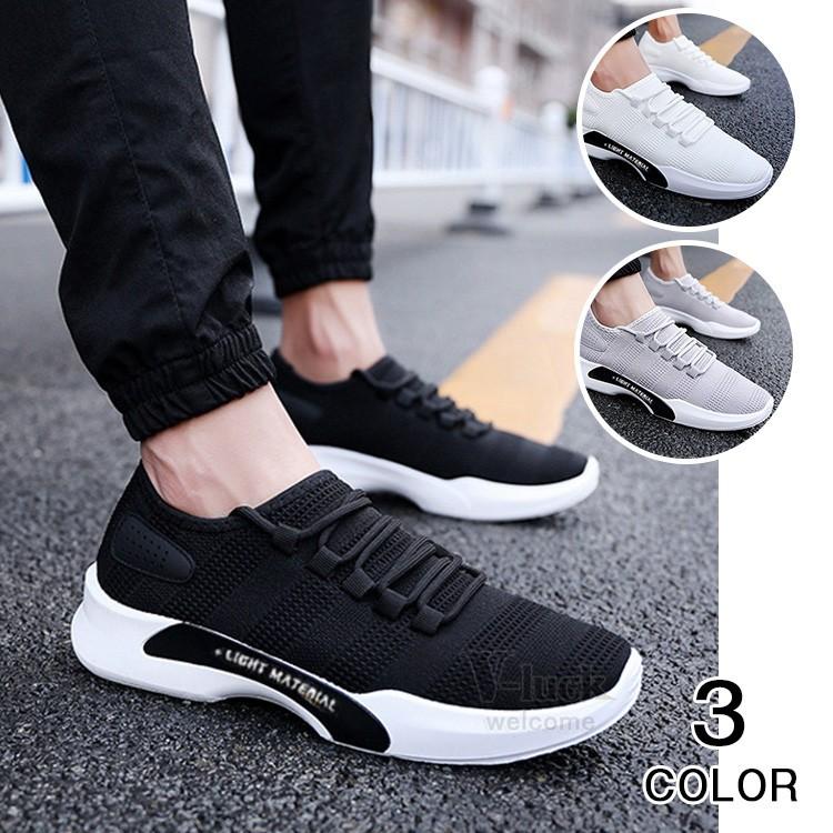 ランニングシューズ メンズ スニーカー ウォーキング スポーツ ファッション おしゃれ カジュアル アウトドア 新作 Ota V Luck 通販 Yahoo ショッピング