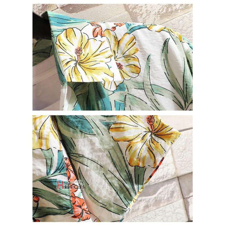 セットアップ メンズ 上下セット 夏服 半袖 アロハシャツ 上下 ハーフ