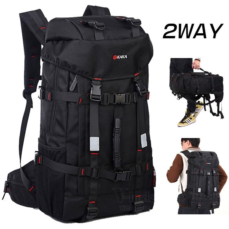 リュック メンズ レディース 登山リュック リュックサック ザック 2way バックパック スポーツ 大容量 旅行 軽量 Ota V Luck 通販 Yahoo ショッピング