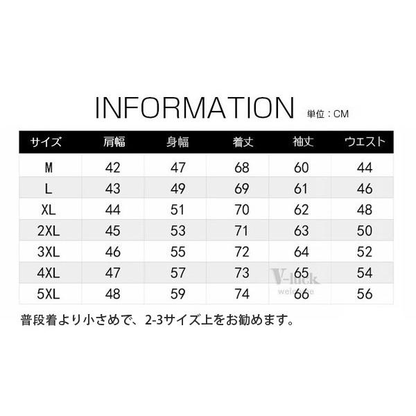 ストライプシャツ メンズ ボダンダウンシャツ 長袖シャツ カジュアル 50代ファッション ビジネス ワイシャツ スリム 春秋 |  | 07