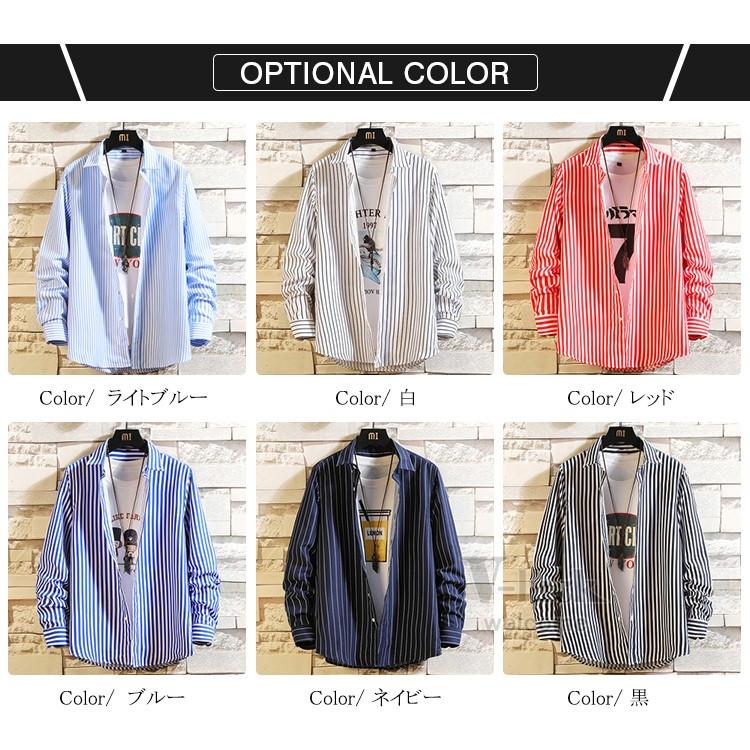 ストライプシャツ メンズ ボダンダウンシャツ 長袖シャツ カジュアル 50代ファッション ビジネス ワイシャツ スリム 春秋 |  | 08