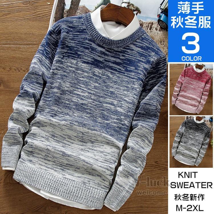 セーター メンズ ニットセーター クルーネック ニットソー 切り替え インナー おしゃれ 防寒 秋服 冬服 Ota V Luck 通販 Yahoo ショッピング