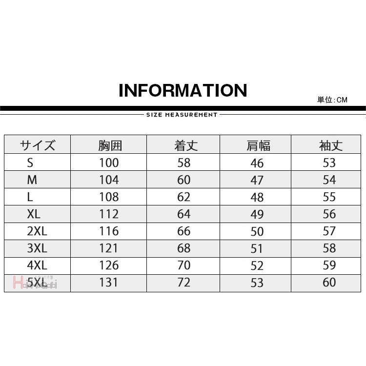 ウィンドブレーカー メンズ マウンテンパーカー ジャケット パーカー おしゃれ ブルゾン 春服 撥水 防風 薄手 |  | 04