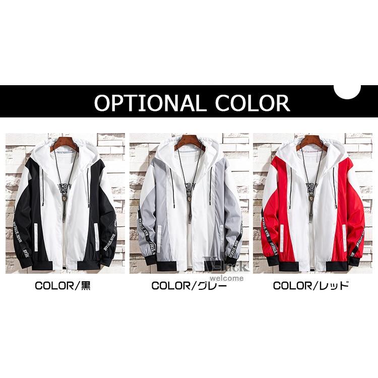 ウィンドブレーカー メンズ マウンテンパーカー ジャケット パーカー おしゃれ ブルゾン 春服 撥水 防風 薄手 |  | 05