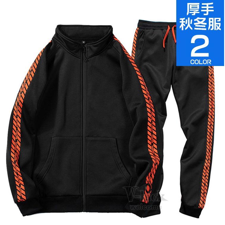 ジャージ スウェット メンズ セットアップ カジュアル 長袖 スウェット 上下セット 厚手 裏ボア 秋冬 おしゃれ Ota V Luck 通販 Yahoo ショッピング