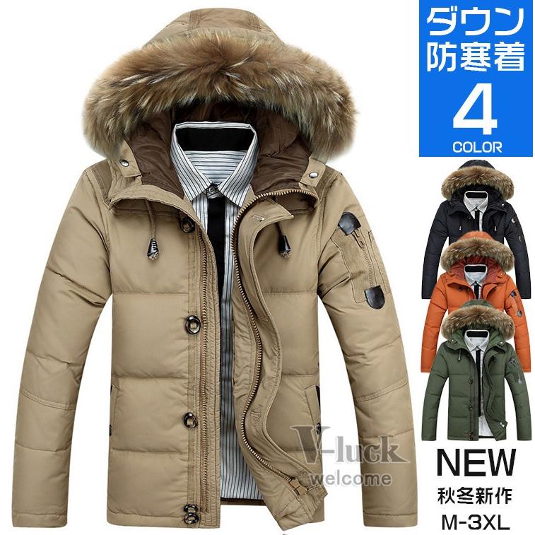 ダウンジャケット メンズ ダウンコート キルティング アウトドア ミリタリー 40代 50代 ビジネス 秋冬 防寒 Ota V Luck 通販 Yahoo ショッピング