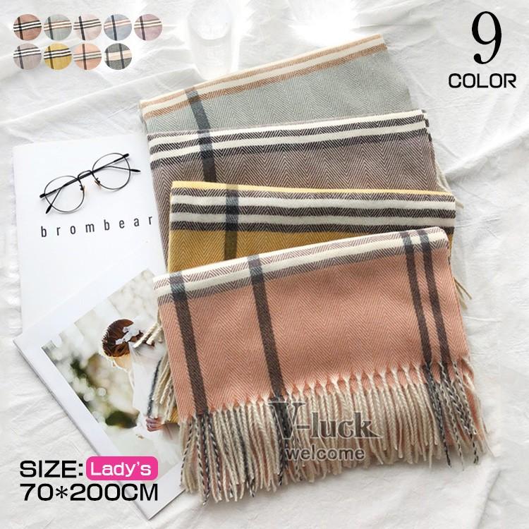 ストール マフラー レディース 秋冬 ポンチョ メンズ ファッション 切り替え Ota V Luck 通販 Yahoo ショッピング