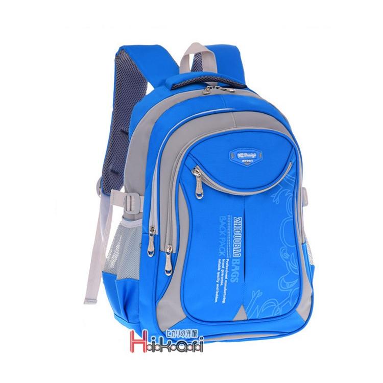 747円 欲しいの リュックサック 男の子 女の子 キッズバック リュック 教科書 小学生 塾バッグ 通学リュック 入学祝い