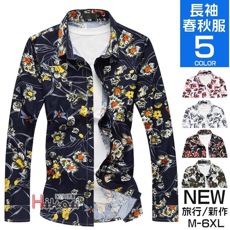アロハシャツ メンズ カジュアルシャツ 長袖シャツ 開襟シャツ 花柄 40代 50代 トップス 秋物 春秋 Ota V Luck 通販 Yahoo ショッピング
