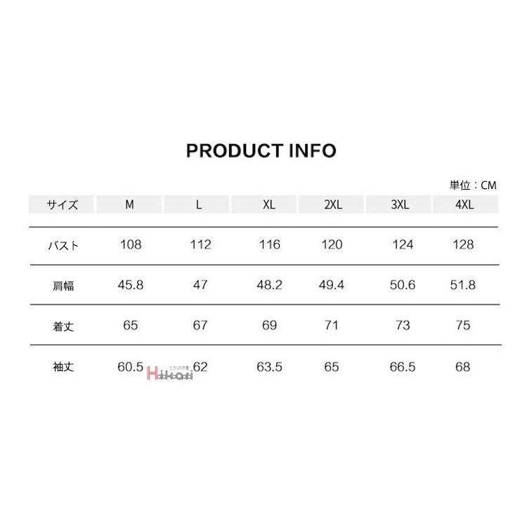 ミリタリージャケット メンズ 薄手 M-65 40代 50代 ジャンパー ジャケット ブルゾン アウター 綿100％ 春物｜otasukemann｜05