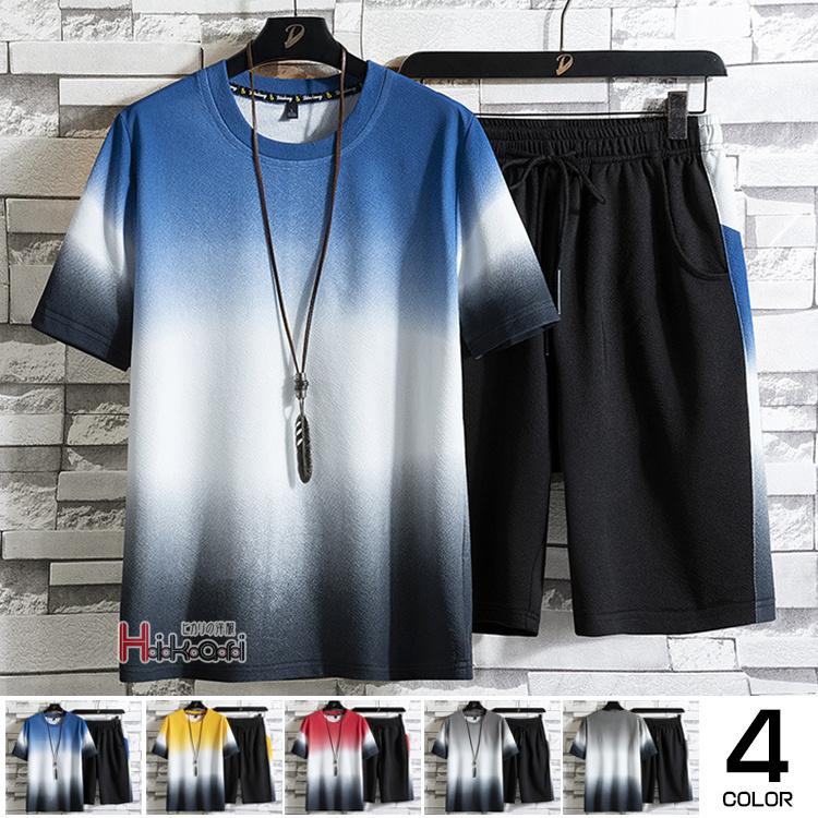 ジャージ 上下 メンズ セットアップ スウェット 半袖 上下セット スポーツ カジュアル 部屋着 夏 夏物 人気ブランドの新作