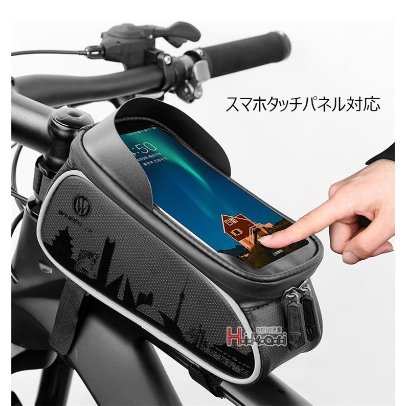 サドルバッグ ロードバイク マウンテンバイク クロスバイク 自転車 防水 サイクルフロントバッグ スマホ収納 小物入れ アウトドア Ota V Luck 通販 Yahoo ショッピング