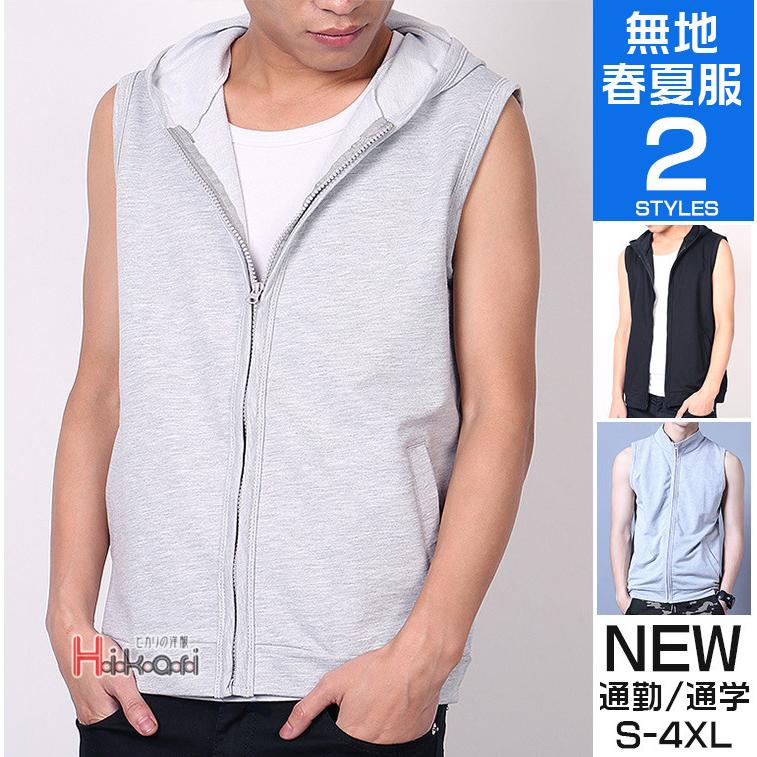 半袖パーカー メンズ パーカー 夏用 薄手 羽織り スポーツ おしゃれ シャツ フード付き パーカ 21夏服 Ota V Luck 通販 Yahoo ショッピング