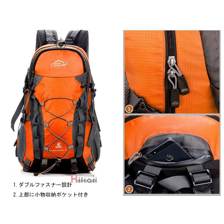 バックパック ザック リュックサック 登山リュック デイパック バックパック ザック リュックサック 登山リュック デイパック
