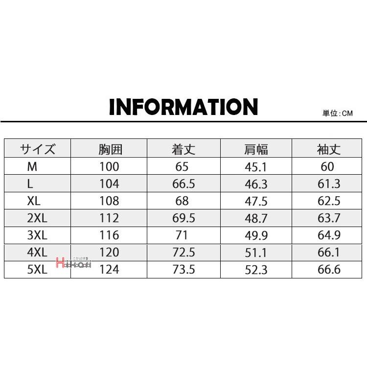 ミリタリージャケット メンズ ブルゾン 40代 50代 綿100％ ビジネス ジャンバー アウター M-65 薄手 春物 |  | 05