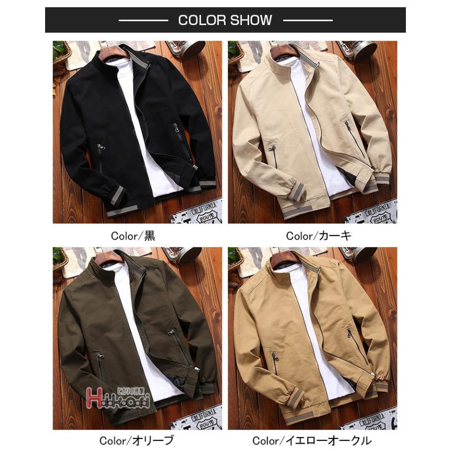 ミリタリージャケット メンズ ブルゾン 40代 50代 綿100％ ビジネス ジャンバー アウター M-65 薄手 春物 |  | 06