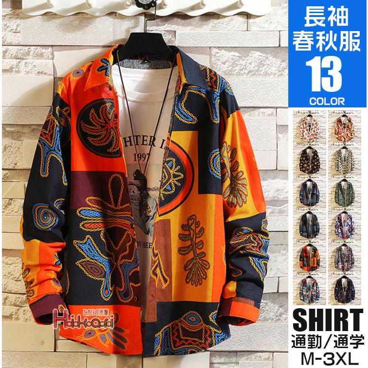 開襟シャツ メンズ シャツ 長袖 花柄シャツ アロハシャツ 長袖シャツ メンズファッション お兄系 Ota V Luck 通販 Yahoo ショッピング
