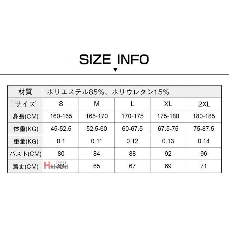 タンクトップ メンズ コンプレッションウェア スポーツ アンダーシャツ 加圧シャツ ノースリーブ ランニング ジム 伸縮性 吸汗 速乾｜otasukemann｜07