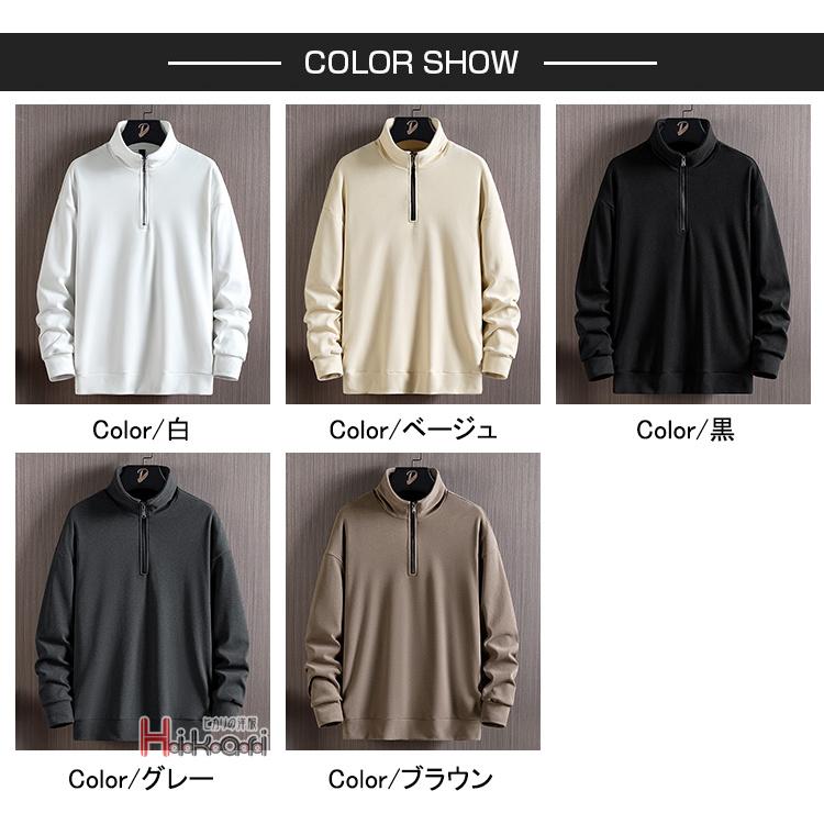 ハーフジップ スウェット トレーナー メンズ ゴルフウェア おしゃれ