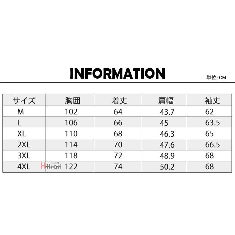 ミリタリージャケット メンズ フルジップ マウンテンパーカー ジャケット 40代 50代 大きいサイズ 秋服 撥水 防風 Ota V Luck 通販 Yahoo ショッピング