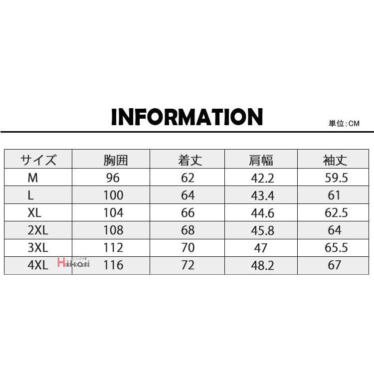 中綿ジャケット メンズ ブルゾン ボリュームフード ダウンジャケット アウター あったか 秋冬 防寒 防風 |  | 04