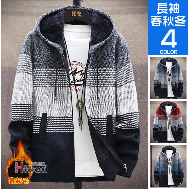カーディガン メンズ ニット パーカー コーディガン セーター ボアジャケット 長袖 切り替え 22 秋 冬 裏起毛 Ota V Luck 通販 Yahoo ショッピング
