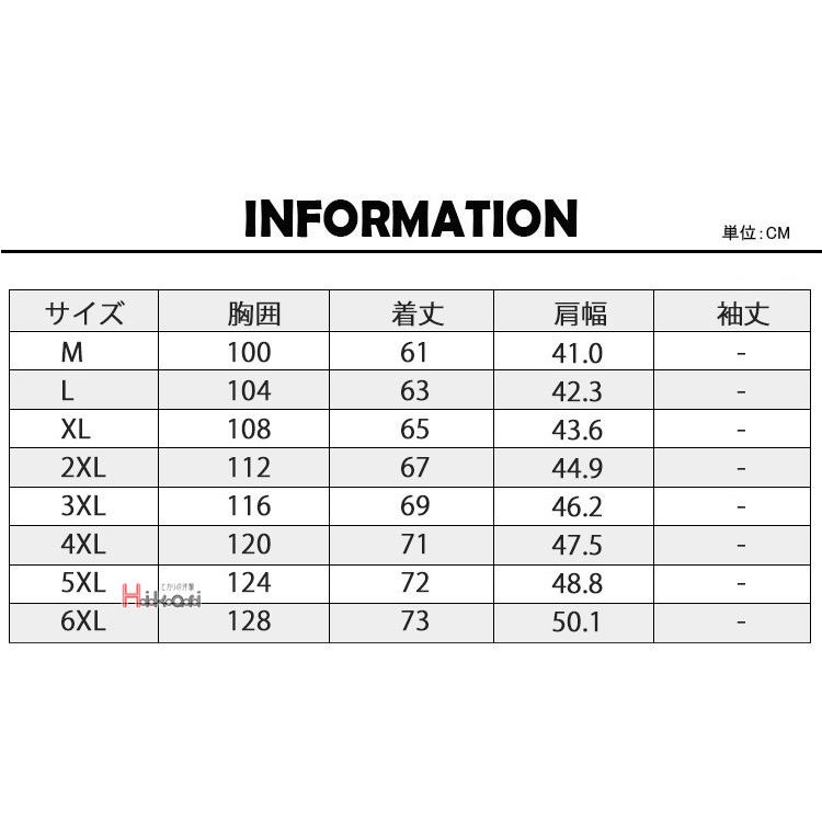 中綿ベスト メンズ アウター 軽量 ジャケット ブルゾン ダウンベスト キルティング カジュアル おしゃれ 春物 |  | 04