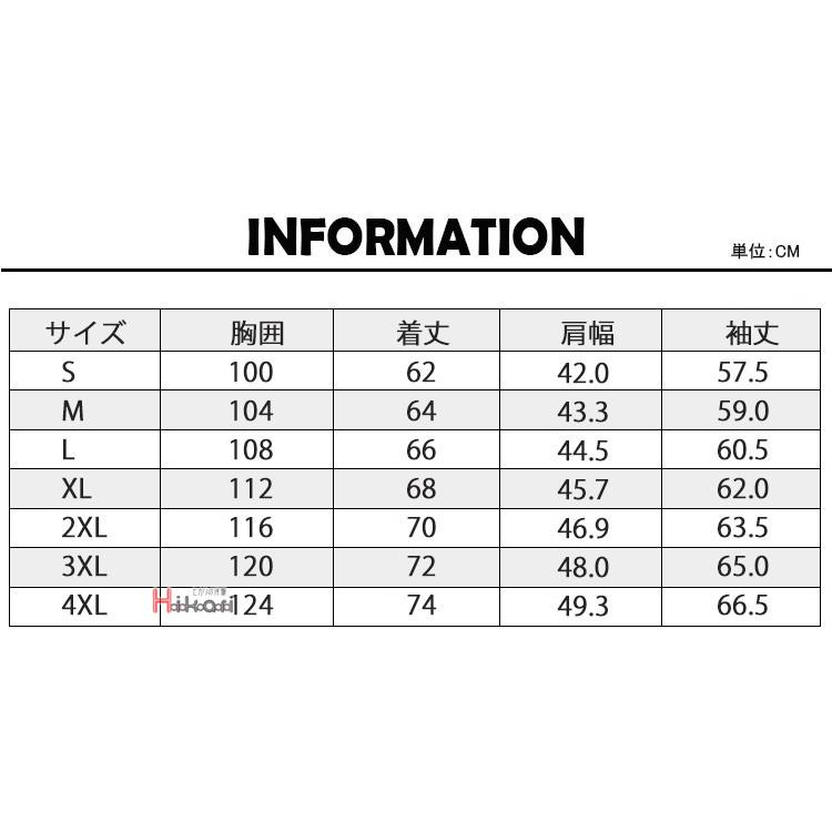 中綿ジャケット メンズ 極暖 ヒートジャケット 電熱 ヒーター ブルゾン USB 発熱 防寒 温度調節 アウトドア 秋冬｜otasukemann｜07