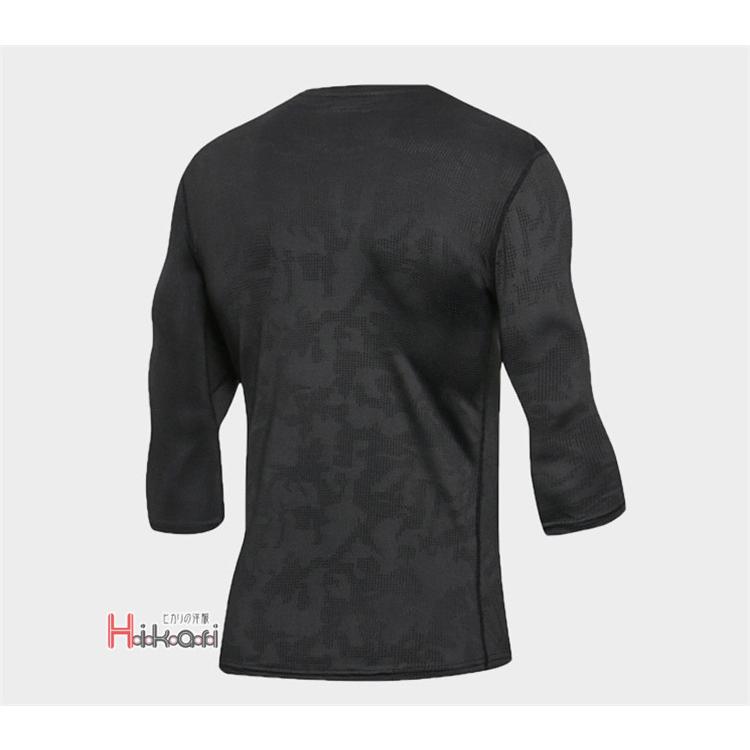 スポーツウェア コンプレッション 加圧シャツ メンズ 加圧インナー 7分