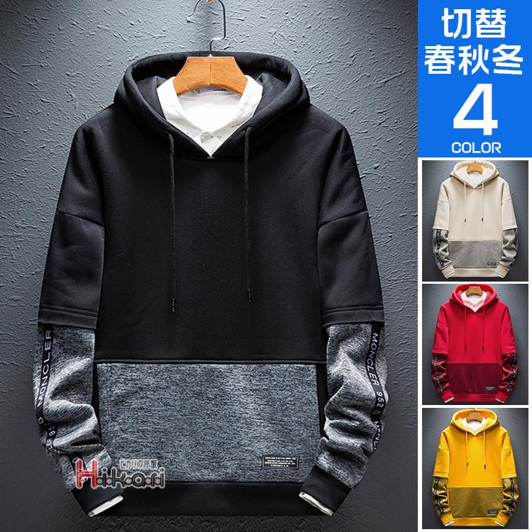 パーカー メンズ 春服 トレーナー スウェット プルオーバー 長袖パーカー プルパーカー トップス 切り替え 秋冬 トップス Ota V Luck 通販 Yahoo ショッピング