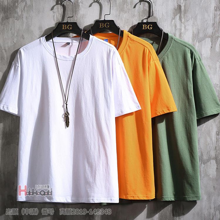 Tシャツ メンズ 無地 半袖tシャツ 五分袖 スポーツ クルーネック おしゃれ ブラック サマー 夏用 40代 50代 大きいサイズ Ota V Luck 通販 Yahoo ショッピング