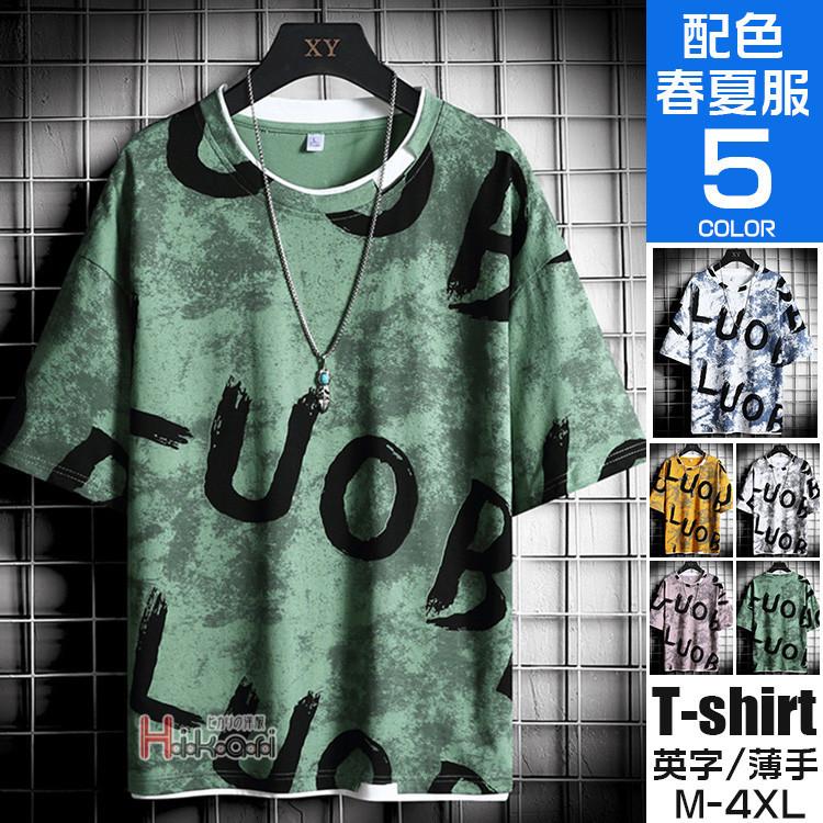 半袖tシャツ メンズ プリントtシャツ 5分袖 トップス 丸首tシャツ 英字 カジュアル ティーシャツ おしゃれ Ota V Luck 通販 Yahoo ショッピング