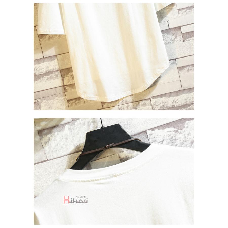 tシャツ ティーシャツ メンズ 半袖 七分袖 7分袖Tシャツ 無地 Tシャツ