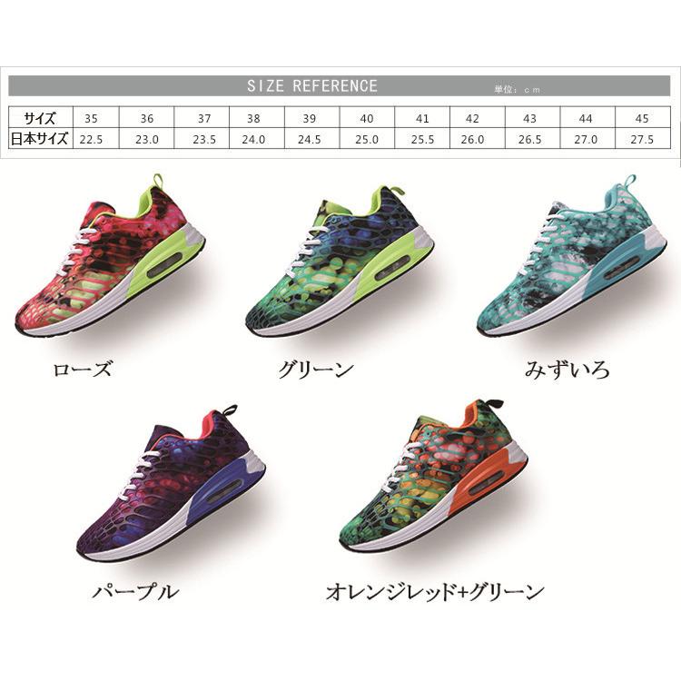 スニーカー メンズ おしゃれ ランニングシューズ ジョギング