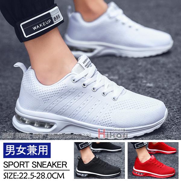 ウォーキングシューズ メンズ 靴 スニーカー オックスフォード レディース 紳士 黒 白 おしゃれ Ota V Luck 通販 Yahoo ショッピング