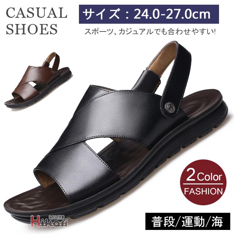 サンダル メンズ サボサンダル スリッポン スポーツサンダル メンズシューズ カジュアルシューズ 父の日 夏 Ota V Luck 通販 Yahoo ショッピング
