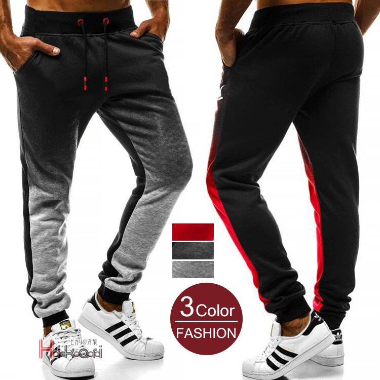 ジャージ メンズ 下 ジャージパンツ ジョガーパンツ ズボン テーパードパンツ スウェット ランニング 春物 女性に人気