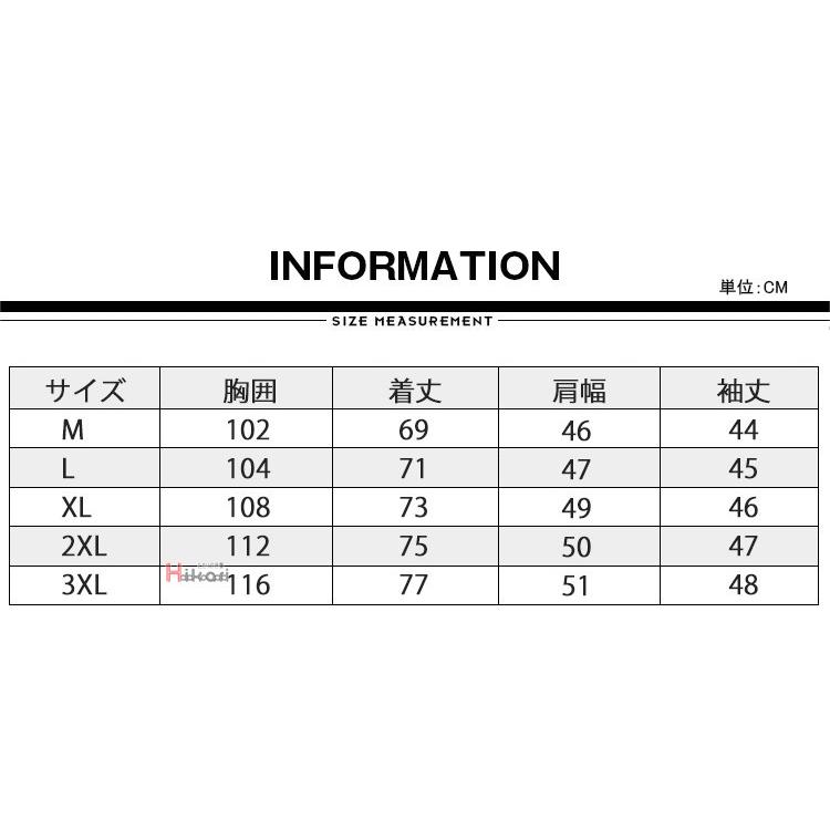 七分袖シャツ メンズ ストライプシャツ カットソー リネン 綿麻 半袖 カジュアル ビジネス 開襟 おしゃれ 夏 父の日｜otasukemann｜06