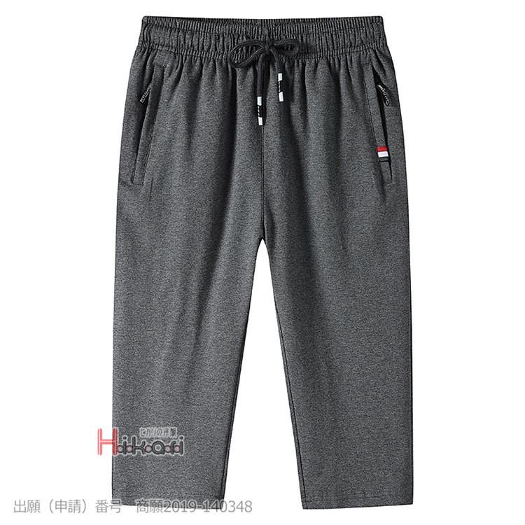 【グレー】ストレッチ スウェット ハーフパンツ (MENS SPORT) ナイキ（NIKE）（メンズ）ハーフパンツ 通気性 グレー クラブ ニット