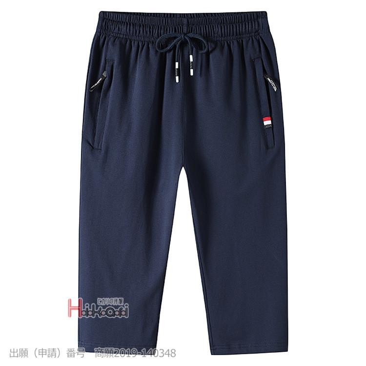 スウェットパーカー型トレーニングジャージと2/3ハーフパンツ スウェットパーカー型トレーニングジャージと2/3ハーフパンツ