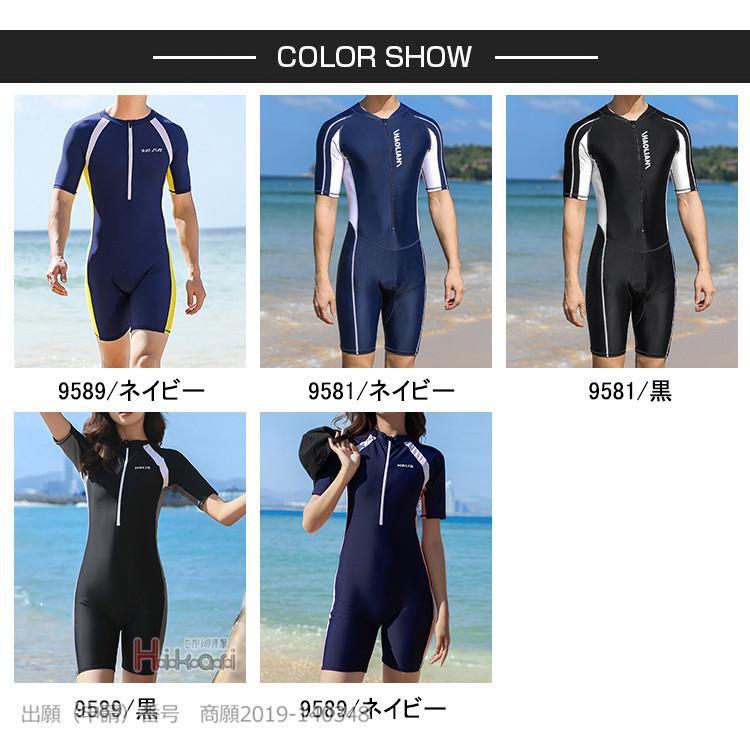 スポーツ用水着 ネイビー/ホワイト ネイビー×ホワイトのスポーツ用水着 フィットネス - メルカリ