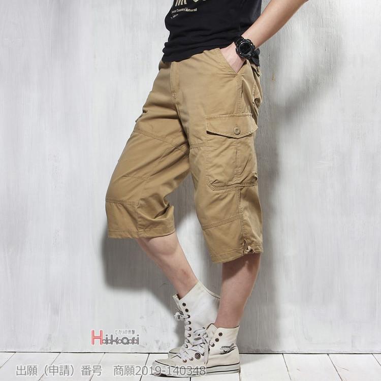 7分丈パンツ メンズ カーゴパンツ カプリパンツ クロップドパンツ