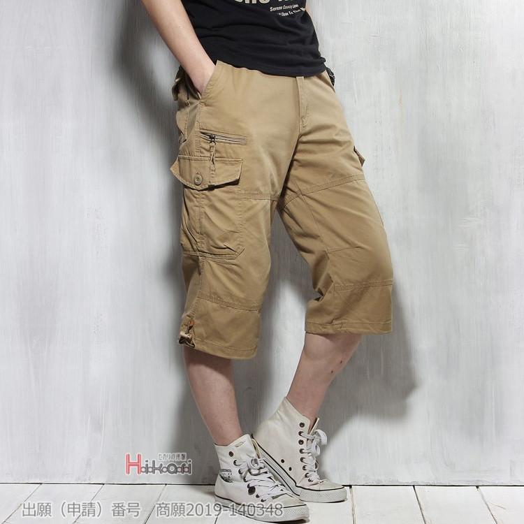 7分丈パンツ メンズ カーゴパンツ カプリパンツ クロップドパンツ
