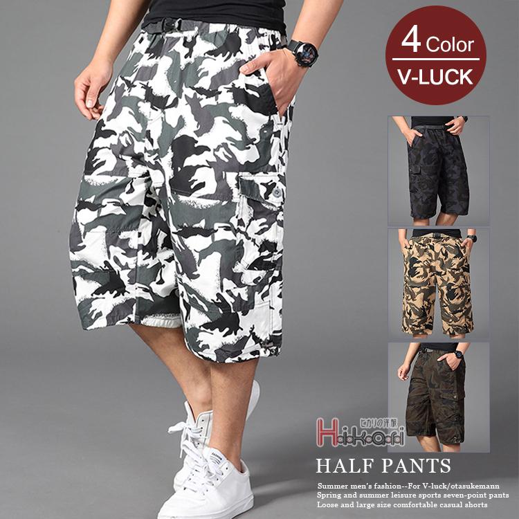 カーゴパンツ メンズ クロップド 7分丈パンツ 七分丈 ハーフパンツ 迷彩柄 作業着 ミリタリー ズボン ゴルフ 夏 ついに再販開始