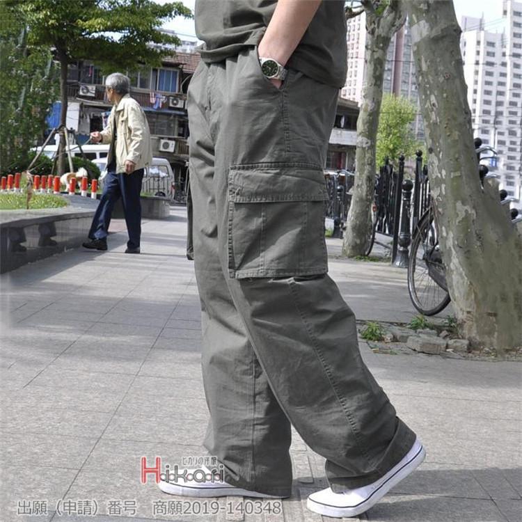 カーゴパンツ メンズ 大きいサイズ ゆったり 作業服 ボトムス 太め カジュアル ズボン ミリタリーパンツ 秋物 :ota21070707:V-luck - 通販 - Yahoo!ショッピング カーゴパンツ メンズ 大きいサイズ ゆったり 作業服 ボトムス 太め カジュアル ズボン ミリタリーパンツ 秋物 :ota21070707:V-luck - 通販 - Yahoo!ショッピング