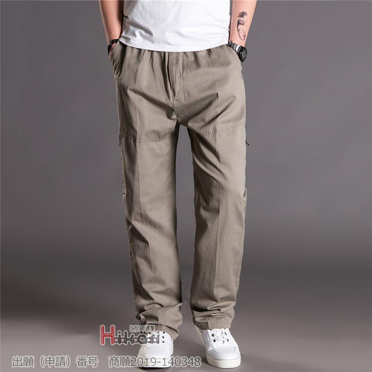 (古着)00s OTB 極太リネンカーゴパンツ cityboy チノ 古着)00s OTB 極太リネンカーゴパンツ cityboy チノ